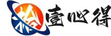 拾壹心得分享
